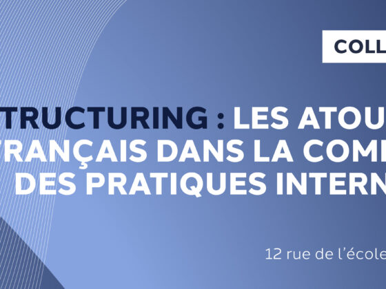 Visuel du colloque ARE-CEDAG sur le restructuring, le 23 novembre 2026 à l’Université Paris Cité